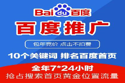 某企业信息流运营的成效与反思